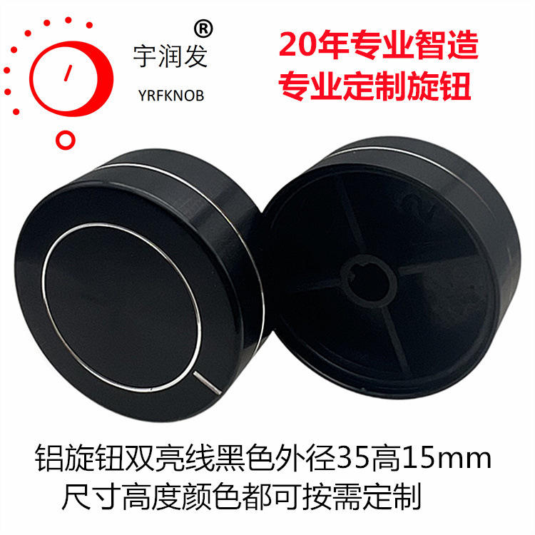 ��Ӱ�����Ƶ��ť35*15��ɫ�������ñ�������λ�����ر���ť����