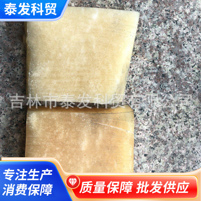 热塑性丁苯橡胶增韧增粘自粘膜用鞋材改造材胶管橡胶制品专用