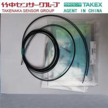 �ձ�TAKEX���й��wFRS210J  FR5BC FR505,FT105BC,FR1 05B