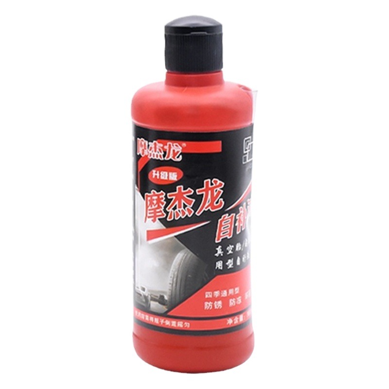 Batería auto-Reparación de neumáticos de coche líquido de reparación de neumáticos de vacío líquido motocicleta bicicleta reparación automática de neumáticos pegamento de coche eléctrico