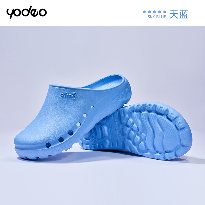 스카이 블루