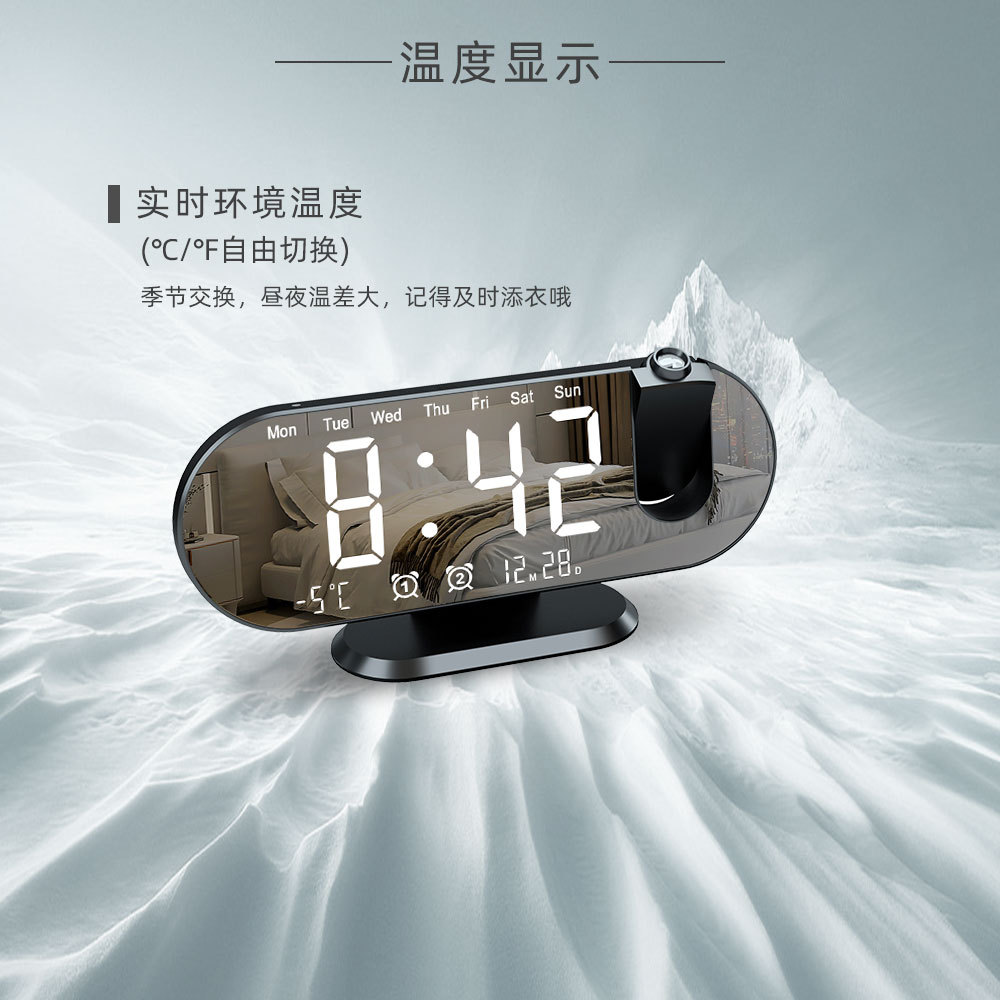 Reloj de proyección electrónico creativo multifunción con pantalla LED grande nuevo, sensor de luz automático, temperatura/humedad, despertador digital