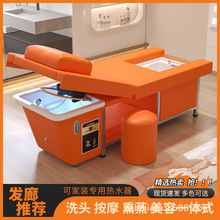 �߶�늄Ӵ�����Ժ����ϴ�^����Ħ�����ô��^����ˮѭ�hѬ����ԡ��