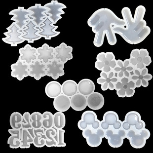�A�ΐ�������ѩ��õ��녶���z������ģ��diy�ɿ������Ұ����zģ