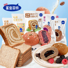 ���~����ȫ����˾250g5����֬���ʽ���c��ʳƷ����������Ҭ