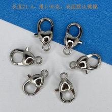 �\�Ͻ����r�� �����ΈD���r���� 21MMˮ�����r��