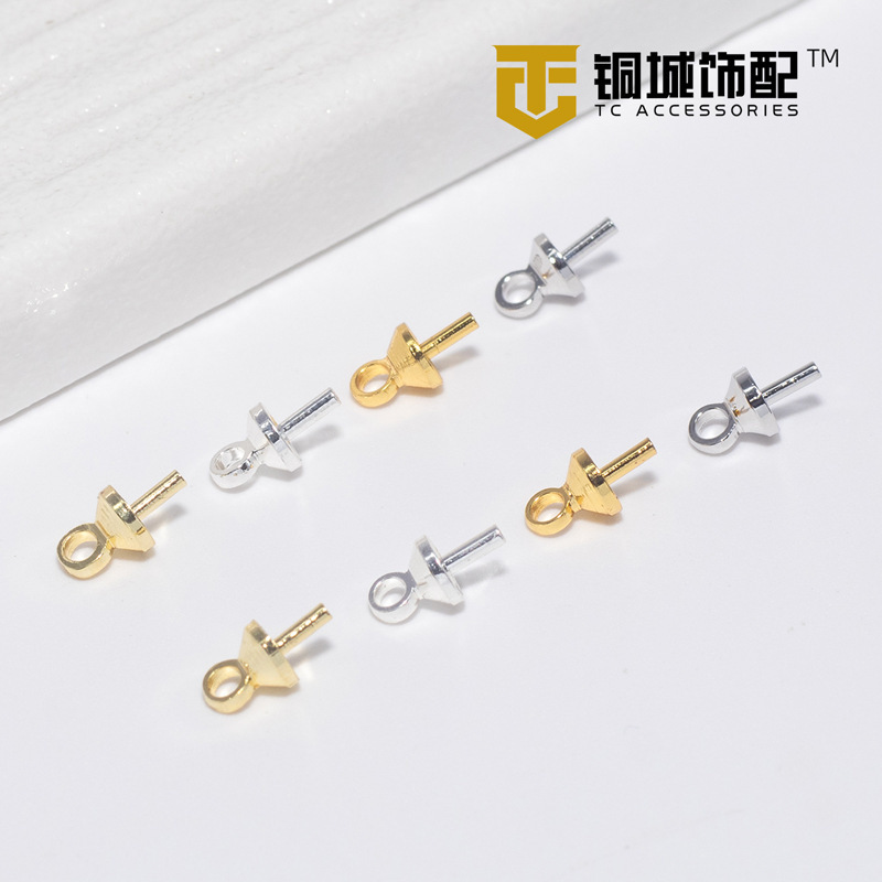 Color-Preserving 18K Gold-Plated Real Gold Pendant Needle Half-Hole Pearl Pin Pendant Buckle Head Sheep Eye Nail DIY Jewelry Accessories