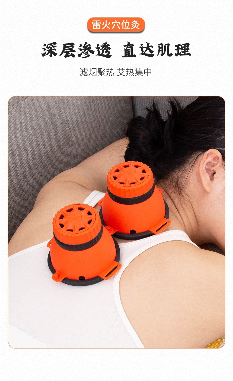 Portable Moxibustion Device Lei Huo Xue Wei Jiu Single Hole Acupoint Moxa Jar with 54 Moxa Sticks Essential Oil Straps Acupoint Chart Gift Box 450g in use