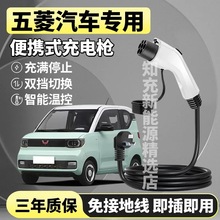 ������mini���ó�늘��_����ӵ�����Դ��܇������ؾ��ӵ،�ev