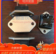 TG35C60 �ɿع辧�l�� 35A 600V MU-241 ֱ�� �p�� ���O�ܴ�ȫ��