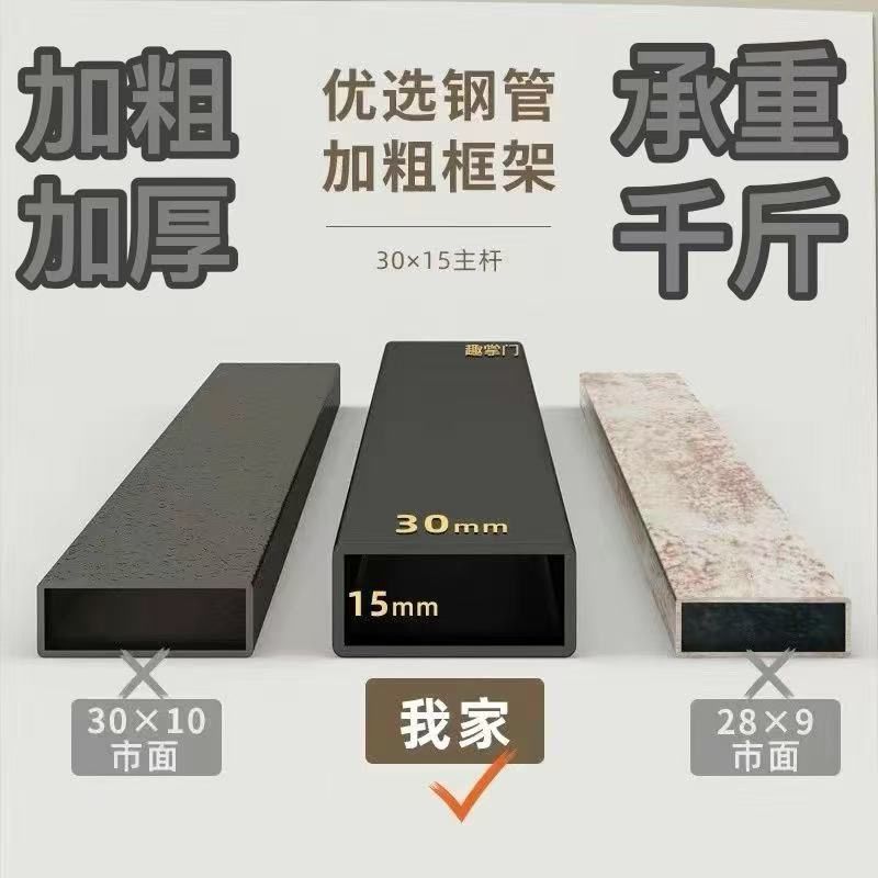 設置不要の折りたたみワードローブ、折りたたみ式ホームベッドルーム、シンプル、強力、厚く耐久性のあるスチールフレーム、賃貸住宅のワードローブ収納|undefined
