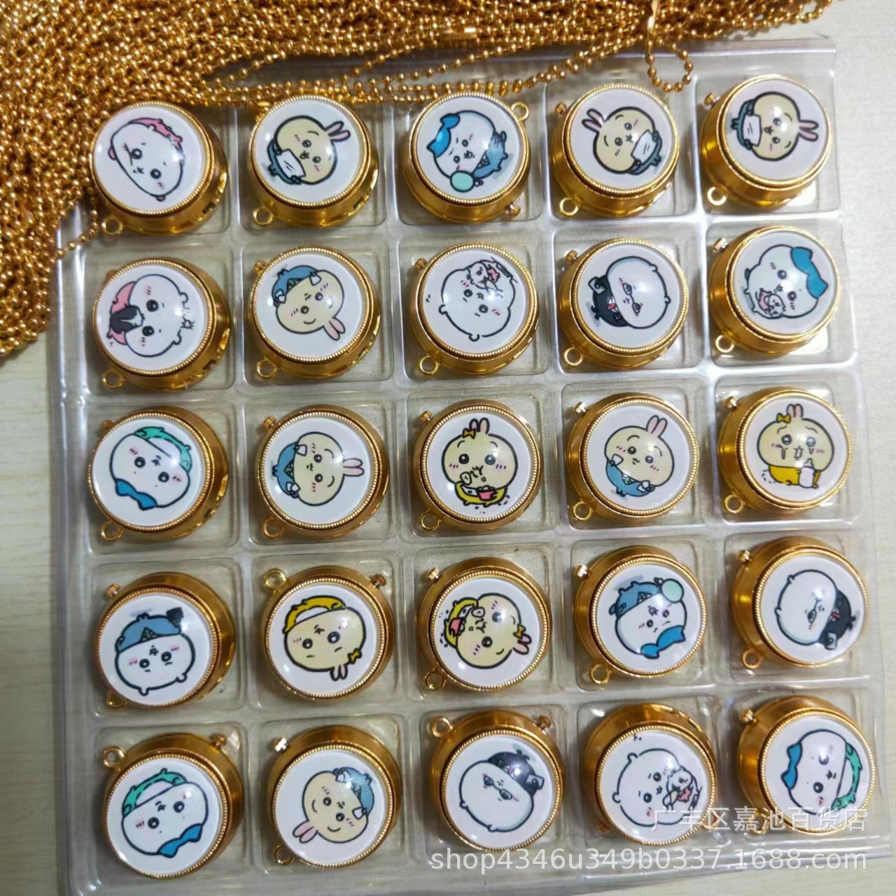 微信图片_20240908160045