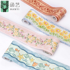 腰線貼紙自粘 防牆紙10米地角踢腳線廚房客廳衛生間浴室壓縫壁紙