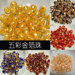 ����m͢������ɢ�鴩�״����Ʒ�����朲������