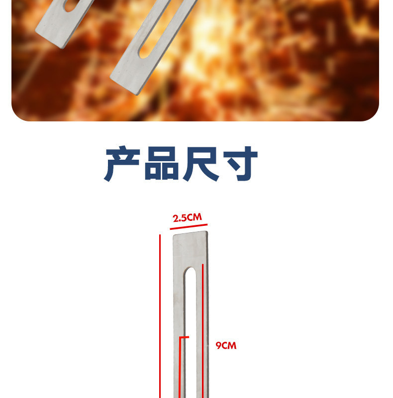 Thickened Electric Scooter Trunk Fixing Strip, Gasket, Screw Accessories, Trunk Installation Stainless Steel Fixing Bracket