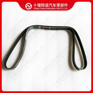 康明斯QSB6.7发动机风扇皮带3289179 3805920 3911620 8PK1727-阿里巴巴