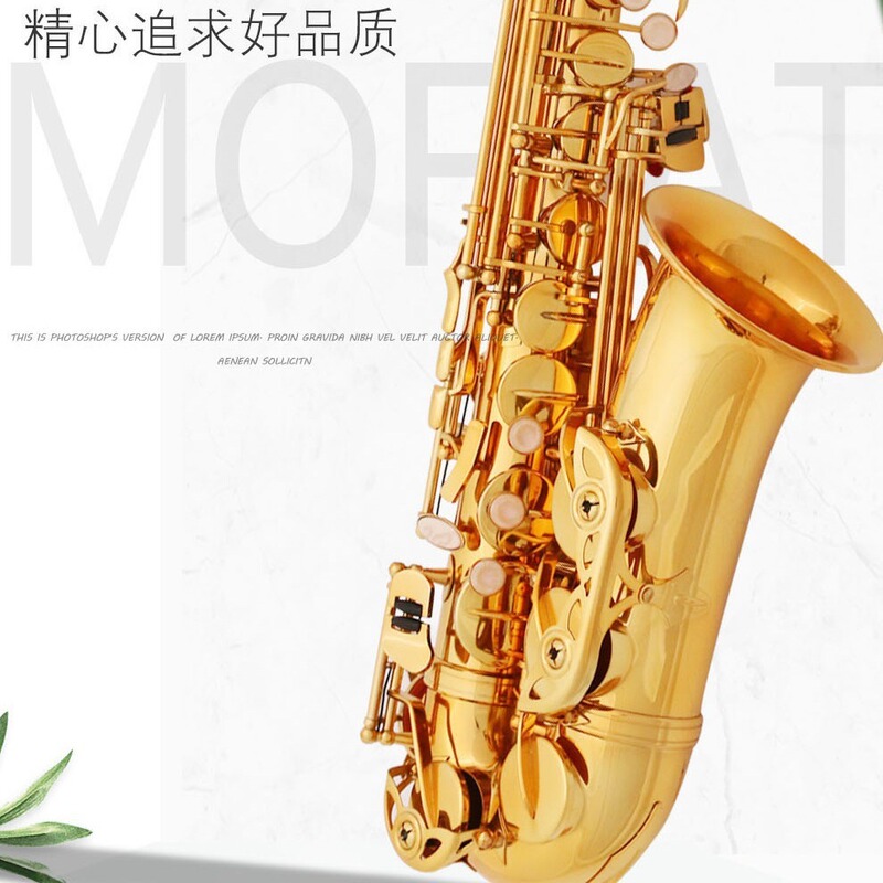 Saxophone Instrument Source Factory, Specializing in Cross-Border Supply of Eb Alto Saxophones