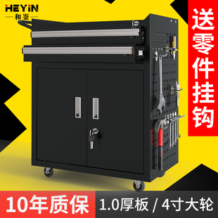Multi-function tool car trolley auto repair tool cabinet industrial grade iron storage workshop mobile repair tool box