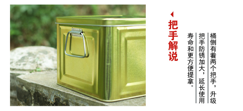 O1CN01tn0eXK1l6hiz7DBaA_!!2200