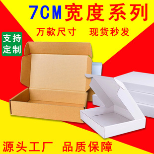 7CM��������ӲB�����w�C���ۯB��ӲţƤ�����w�w�C�ЬF؛���f���b
