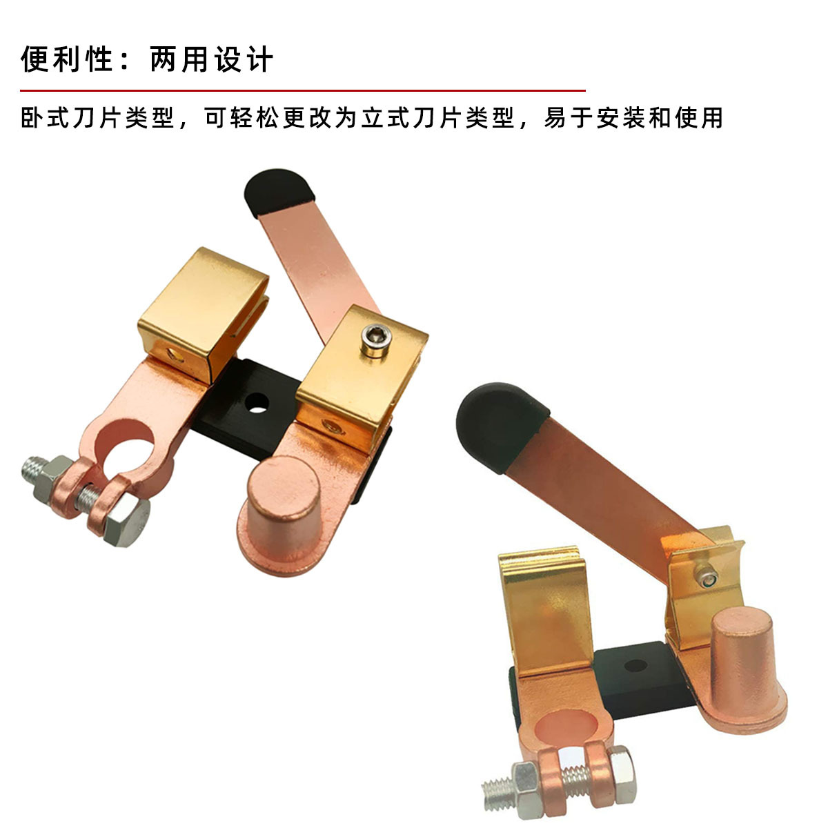 Interruptor modificado para RV de coche, interruptor de apagado tipo cuchillo, interruptor de cuchillo horizontal, interruptor principal antifugas de latón