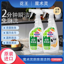 ̨���M��ħ�g�`����;�N���坍�� ����ȥ�ۚ�������500ml��������