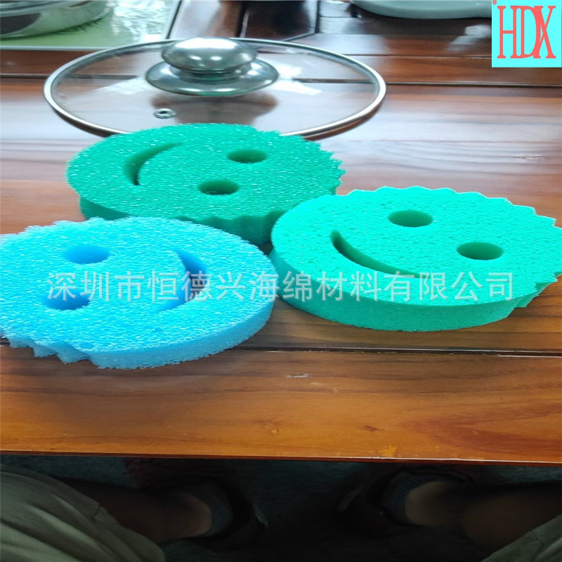 Slow rebound Filter sponge Cleaning sponge Hot water Soft clean Bath Foam Customized