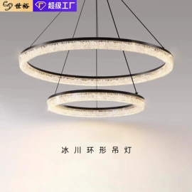 吸顶灯;吊灯;风扇灯
