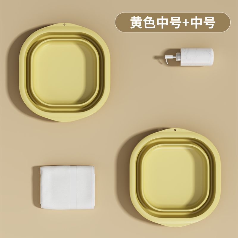 【Pack of Two】Cream Yellow (Medium Size)