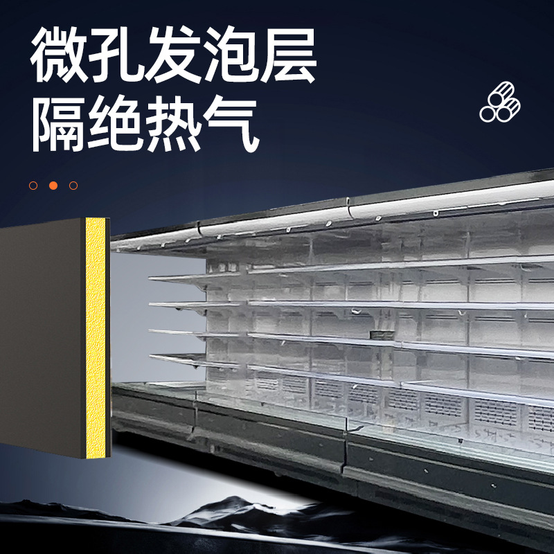 Gabinete de cortina de aire Gabinete de conservación de frutas Gabinete de exhibición de bebidas de leche Gabinete de planchado picante Supermercado comercial Refrigerador de frutas y verduras