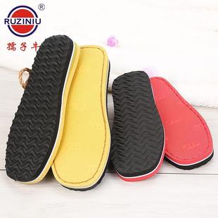 ����ţЬ�� ë��Ь��Ь�� ��ţ��ĥ����Ь�� ��ĭ���ܷ�����