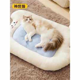 猫咪睡垫冬季保暖宠物地垫四季通用猫垫子猫窝踩奶垫冬天狗垫猫床