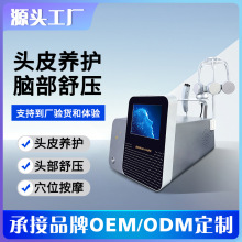 5D�X��˥/�������B�Ŵ̼��x�o��˯���澏ƣ�ڽ��j��ͨ�B�������x