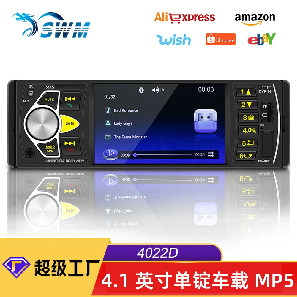 4,1-дюймовый HD большой экран bluetooth громкой связи автомобиль MP5 плеер карта USB диск автомобиль радио задним ходом приоритет