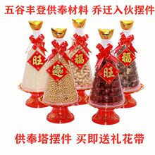 ����S���Ĳ������݋���ҾӾƙ��b�Ʒ�͏d�¾Ӕ[�O���w�S��ֱ�N