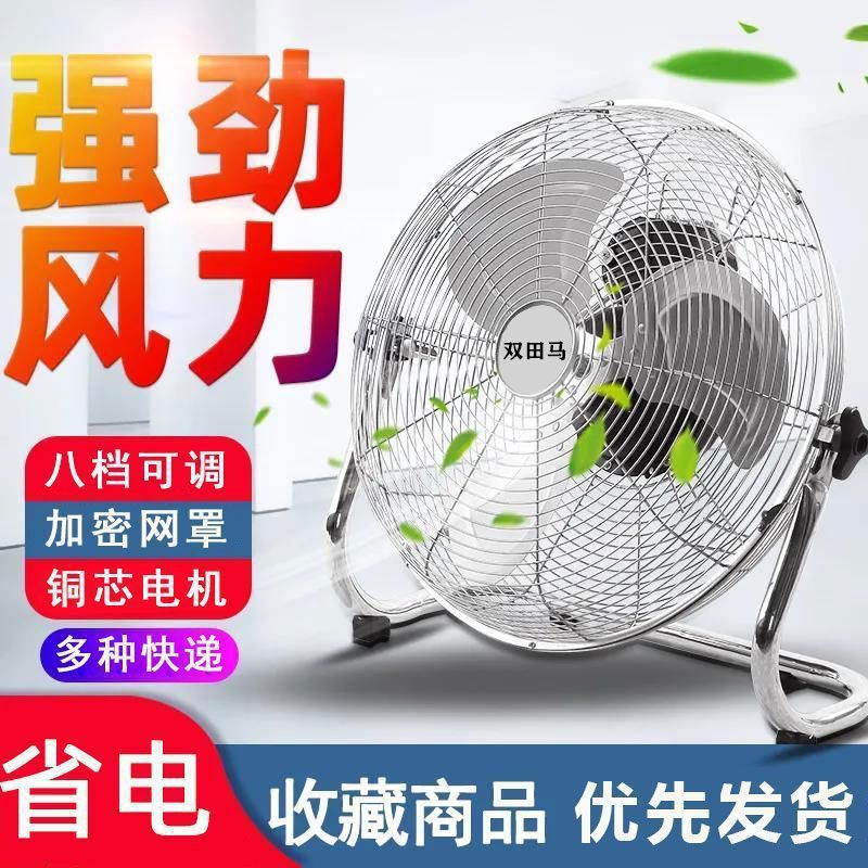 1173d158-7d1c-4815-8a2e-cd4d7d23bbe2.jpe