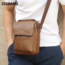 真皮男士斜挎包百搭休闲竖款单肩包高级感简约包包男包跨境热销