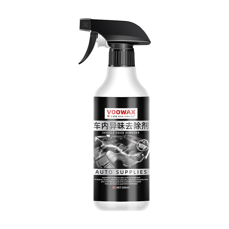 Aktiv kömürlü qoxu uducular – Shuā Xīn Bǎo Interior Deodorizer Air - voo-car-odor-remover-500ml