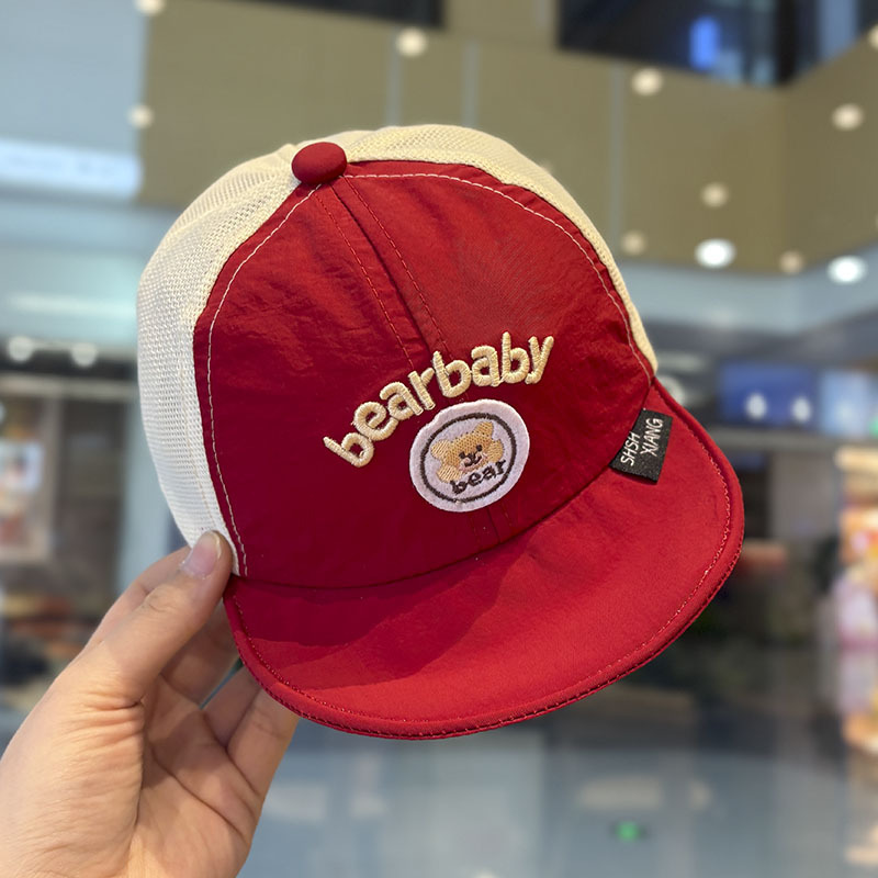 Sombrero para bebés Sombrero para el sol de verano para bebés, tesoro para hombre, tesoro para mujer, gorras de alero suave, protección solar para niños, gorras de béisbol