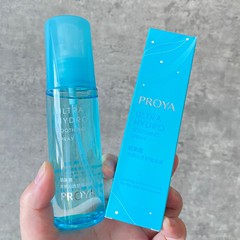 Perla Water-Permeable Hydrating Barrier Repair Mask, Moisturizing & Hydrating Spray, Dispensing Pellets, Portable Chlorella Mask