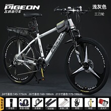 �w��ɽ������܇ԽҰ��������Ů�����p�㹫·ِ܇׃�ٌW���p����܇