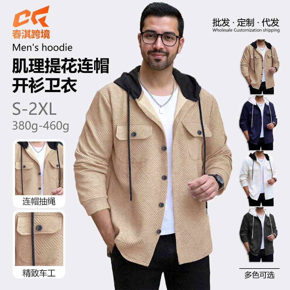 Europa y los Estados Unidos Amazon otoño y invierno comercio exterior hombre ocio deportivo con capuzas de color color con botones Jacquard chaqueta de bolsillo