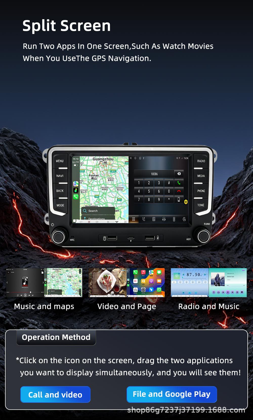 Suitable for Volkswagen Sharan Amarok 7inch Android Car Multimedia Player and Universal Car Navigation Device