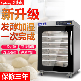 ��Ҽʢ˽���L�t���׼��ðl���乤�������ô������a�ؐa��l����