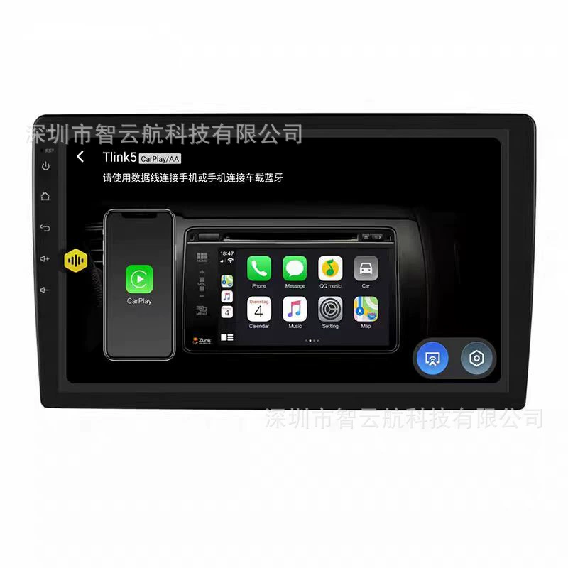 T100 с большим экраном автомобильный GPS Android навигация 9"–10" универсальный корпус, головное устройство MP5 все-в-одном