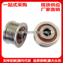 27415-30020��27415-0L030ԭ�b���S�аl늙C����݆Ƥ��݆