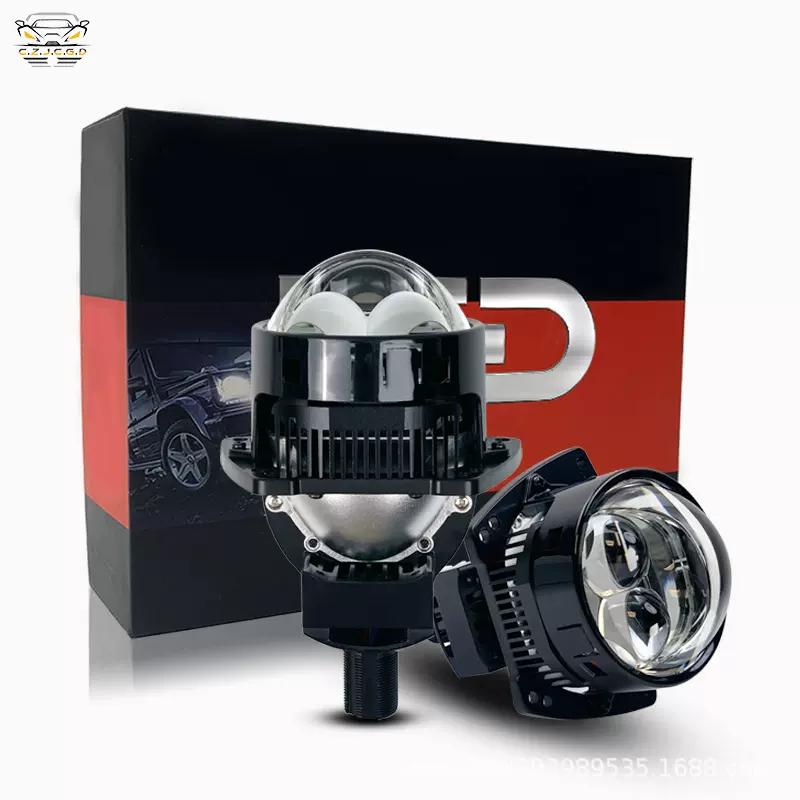 汽车LED3寸双光透镜90W双直射大灯配件H4H7led车灯高清激光灯