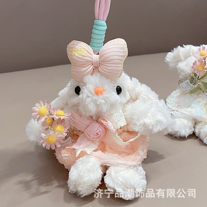 かわいい垂れ耳ウサギぬいぐるみおいしいウサギのおもちゃ誕生日セット人形人形キーホルダーバッグペンダントギフト|undefined