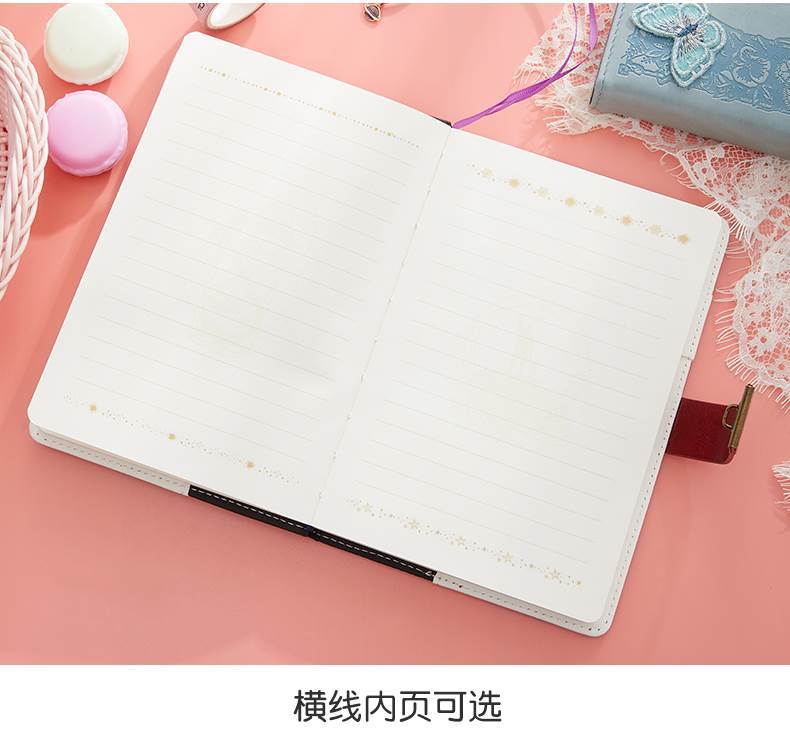 (2개) 저널 디자인 감각 틈새 코드 성인 잠금 전체 수평 라인 내부 페이지 소녀 사랑 EN 첫 임신 크로스