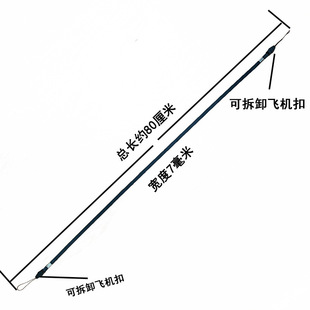 �F؛�p�^�w�C���L���L�첱7mm���K ������ݙC���C�ɲ�ж���G���K